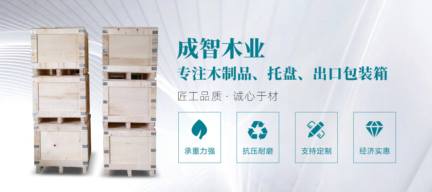 E乐彩