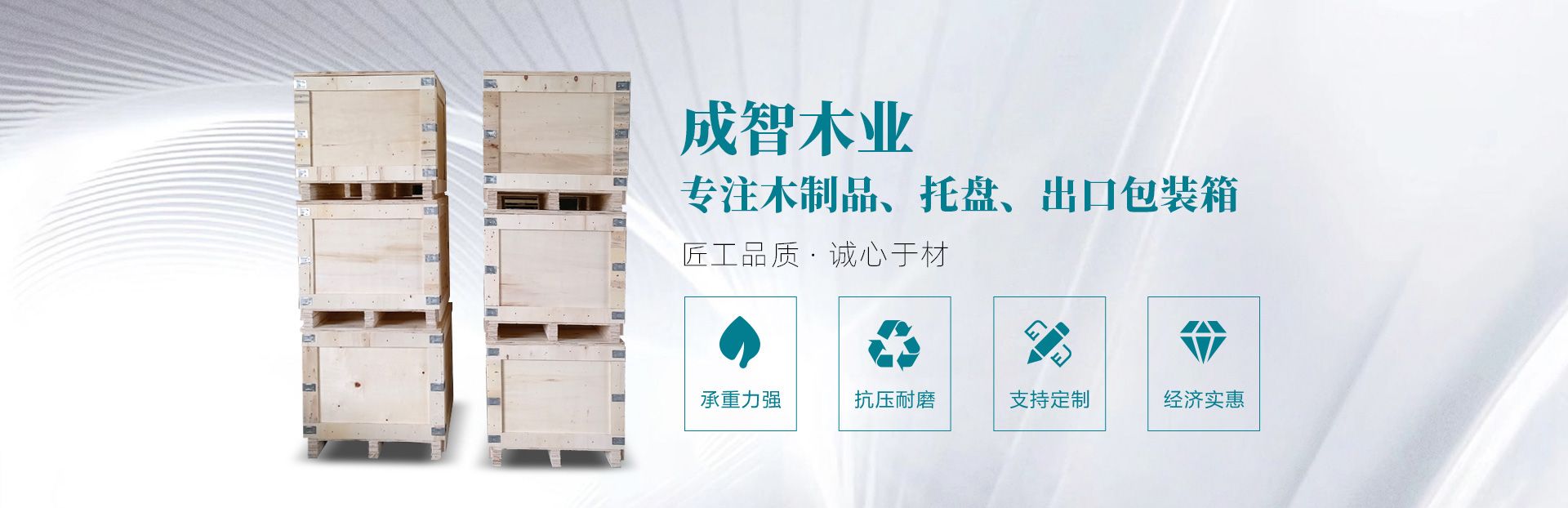 E乐彩